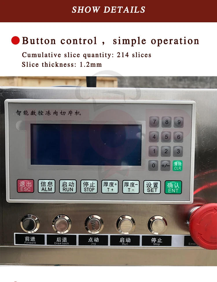 Description Picture 6 of itemMeat Slicing Machine 0.2-20mm Frozen Mutton Beef Roll Cutting Machine Electric Chicken Fillet Breast Fresh Pork Beef Meat Slicer