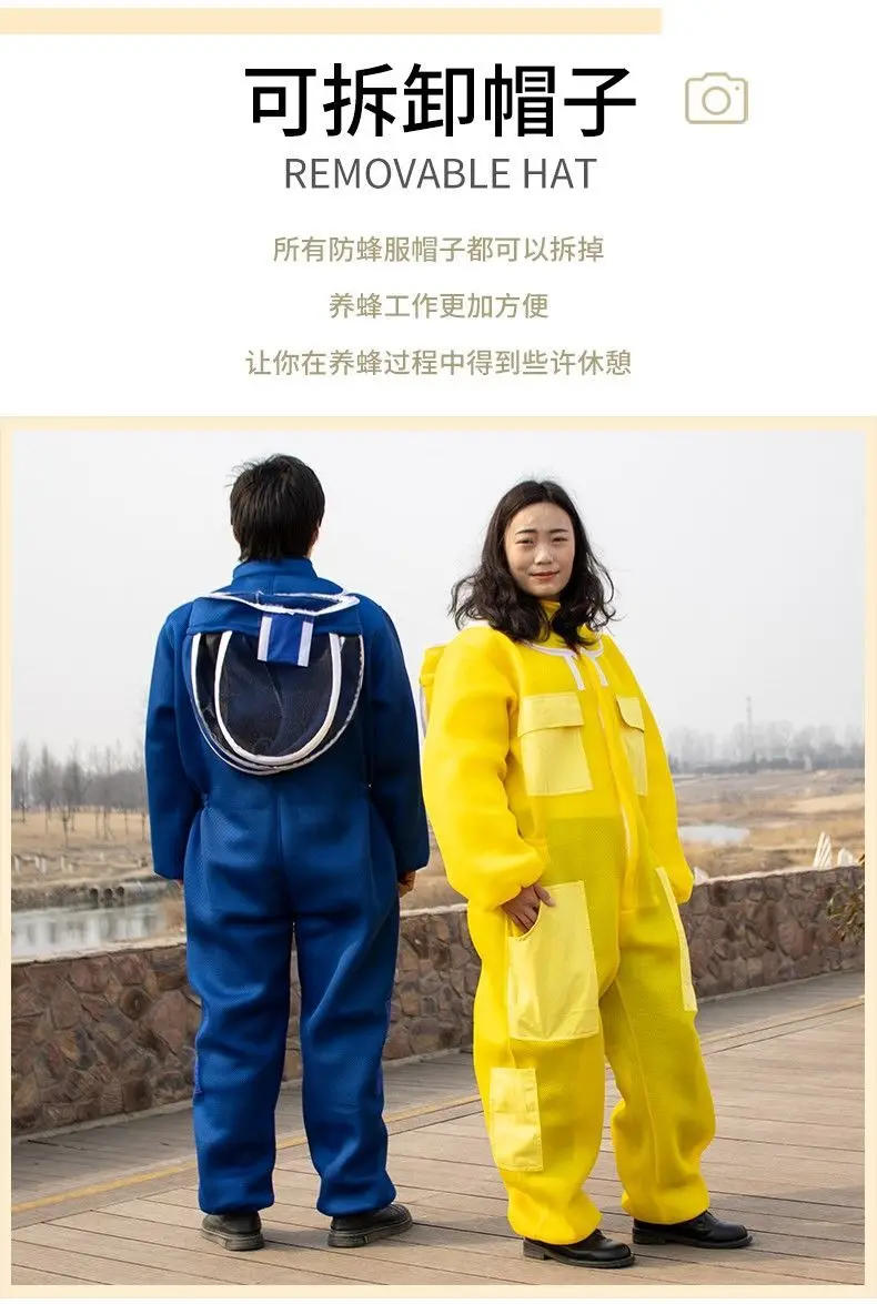 Description Picture 3 of itemAnti-bee suit, full set of breathable special thickened beekeeping clothing, half body bee protective suit, bee hat, take honey
