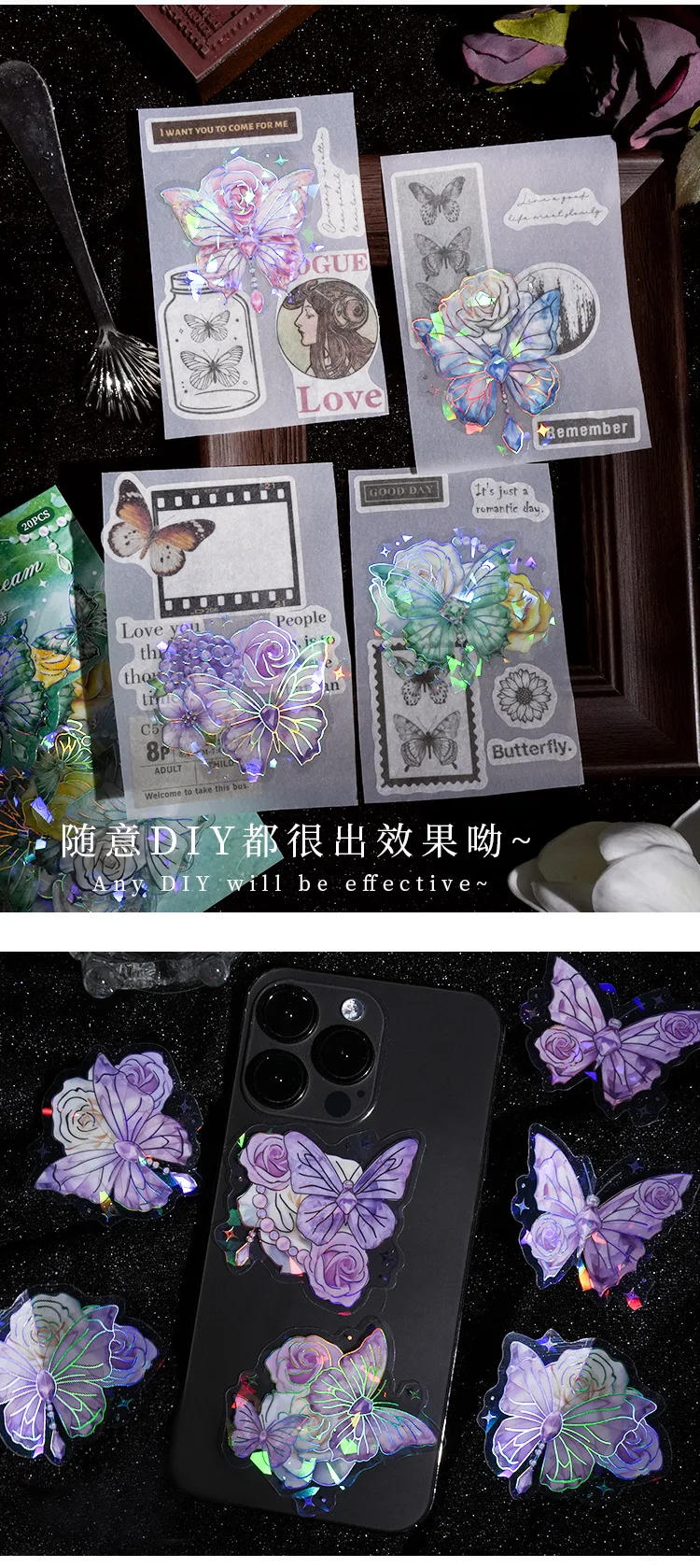 Description Picture 5 of item20 pcs Butterfly Fantasy Atlas series Stickers Set Waterproof Stickers For Scrapbooking Supplies Journal Planner Crafts Decor