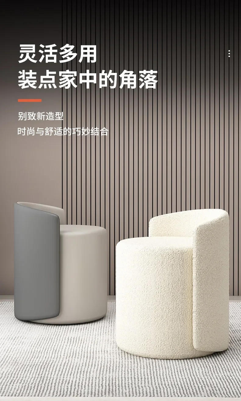 Description Picture 2 of itemBedroom Makeup Chair with Backrest Light Luxury Vanity Stool Simple  Stylish Dresser Chair Comfortable Seating