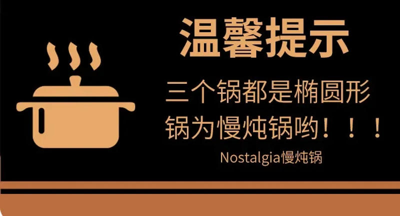 Description Picture 2 of itemZ Automatic pot soup stew meat porridge multi-functional electric pot