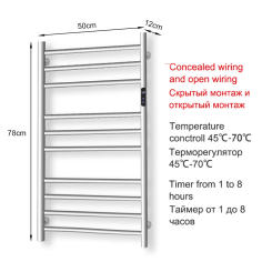 Stainless Steel Electric Towel Warmer Wall Mounted Towel Rail Mirror Flash Towel Rack Towel Warmer Temperature Time Control