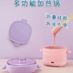 220V Foldable Wax Heater for Hair Removal with Non-Stick Coating Inner Pot and Silicone Wax Melting Machine