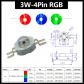 4pin 3W RGB