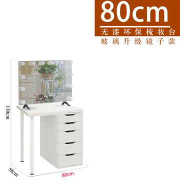 Y   Drawer wind dresser simple modern 1.2/1.4/1.8m bedroom household light luxury makeup table