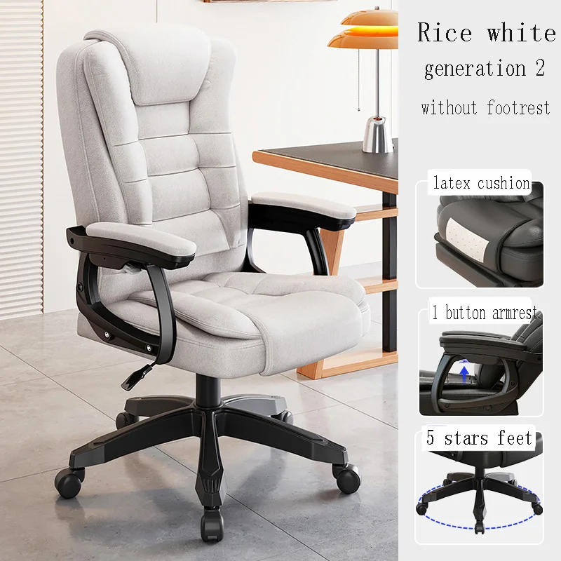 Description Picture 6 of itemLivable boss home office business class massage study room comfortable sedentary ergonomic chair yc04