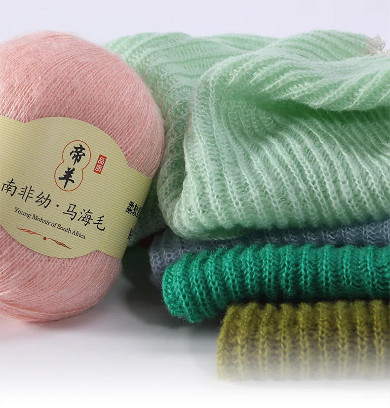 Description Picture 3 of item50G Super Kid Mohair Yarn Crochet Thin Sweater Knit Shirt Scarf Angola Silk For Woman Baby Knitting Thread Mohair 500M Wool Yarn