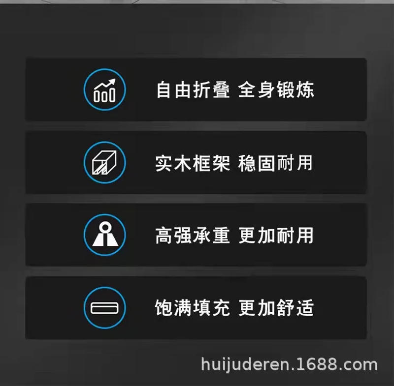 Description Picture 3 of itemCross-Border Source Factory Sit Up Benches Commercial Multi-Functional Adjustable Dumbbell Stool Press Bench Abdominal Board