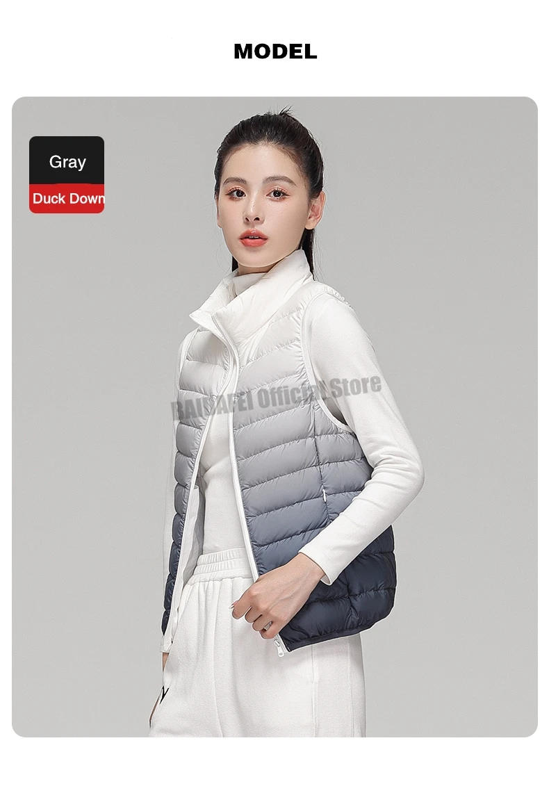 Description Picture 5 of itemWomen Fashion Gradient Ultra Light Down Vest 2022 Spring/Autumn New Female Stand Collar Slim Fit Sleeveless Puffer Jacket