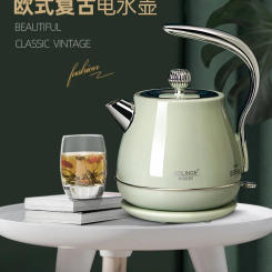 220V Olinger Vintage Stainless Steel Electric Kettle, Retro and Stylish, Auto Shut-off, Home-use Water Boiler