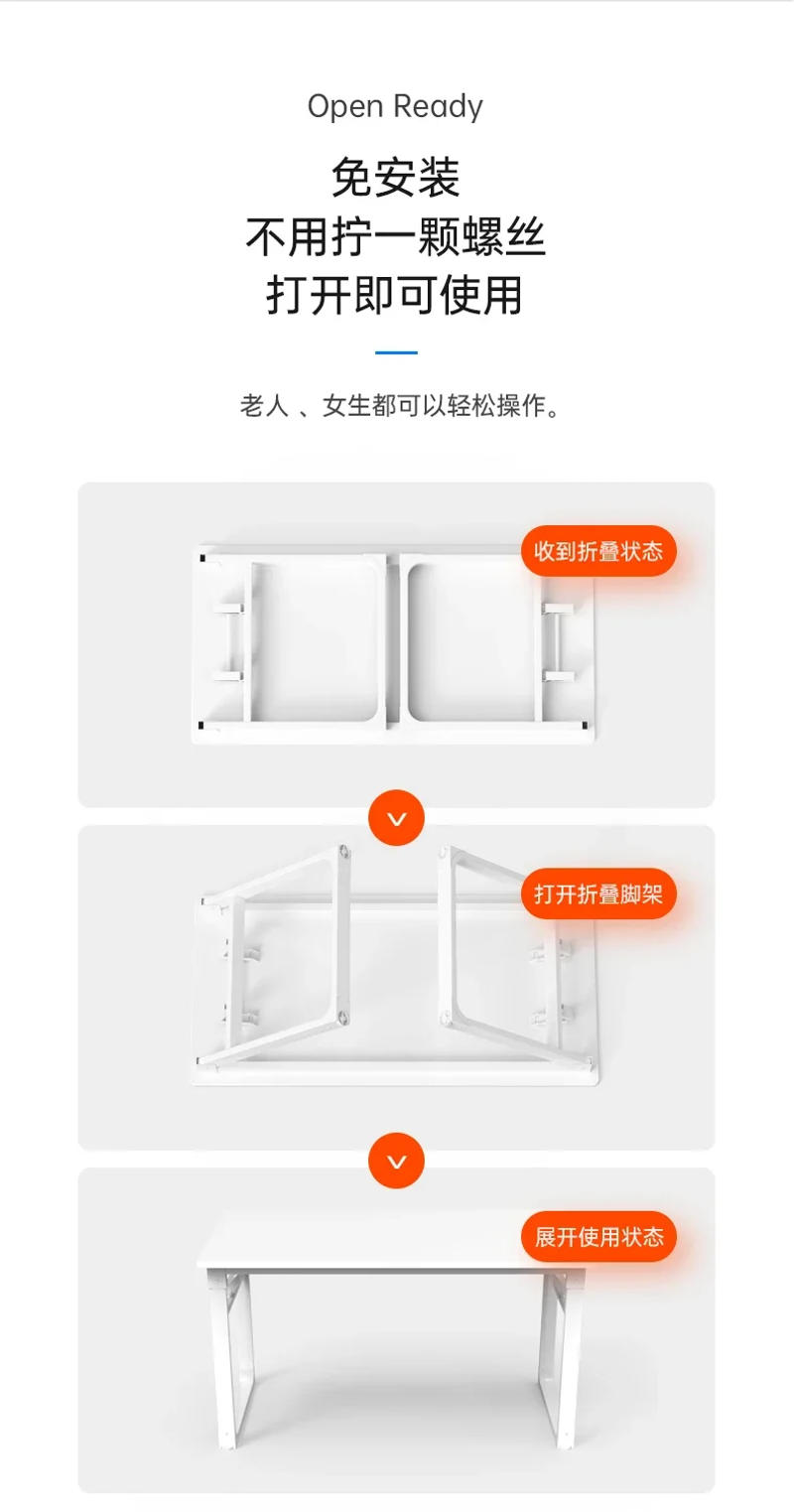 Description Picture 4 of itemSH AOLIVIYA Foldable Computer Desk Desktop Home Simple Bedroom Desk Desk Simple Student Writing Desk Small Apartment Nail Table