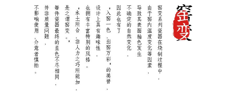 Description Picture 3 of itemCreative Kiln Transformation Ceramic Plate Restaurant Homestay Special Tableware Personalized Shell Plate Conch Plate