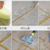 Slide image cf315a26355d42a6b71a034fa36d841b