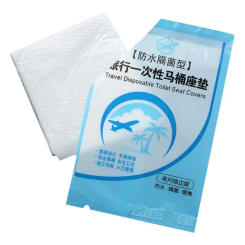 Disposable Toilet Seat Cover Mat Portable 100% Waterproof Safety