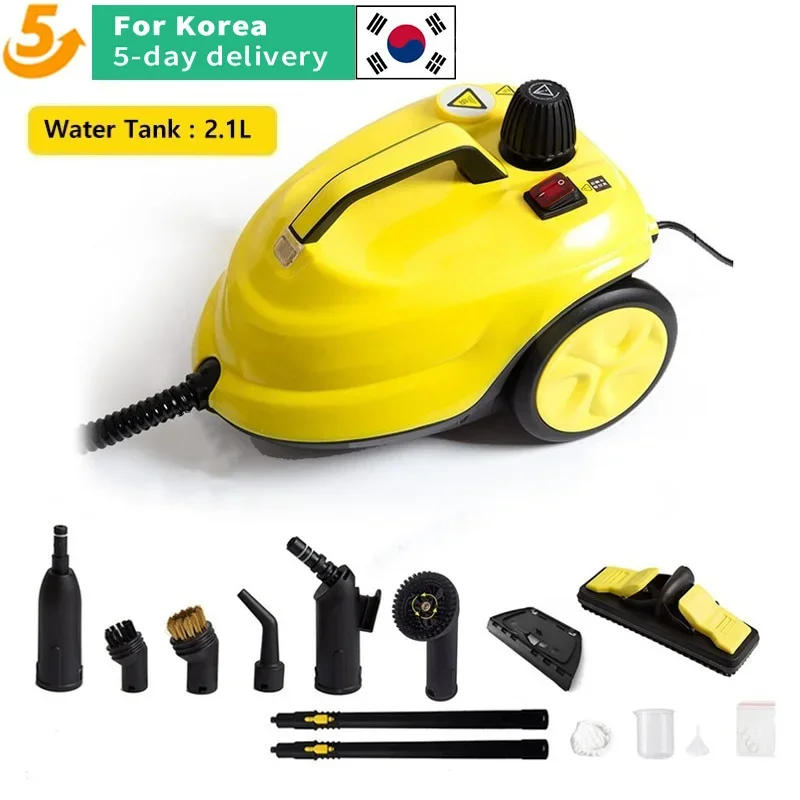 Description Picture 2 of itemMultifunctional Steam Cleaning Machine High Temperature Sterilization Disinfection Car Interior Steam Cleaner For Floor Kitchen