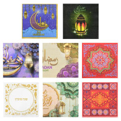 20pcs EID Mubarak Napkins Paper Ramadan Disposable Tissue EID Gift Islamic Muslim Party Hajj Festival Home Table DIY Decoration