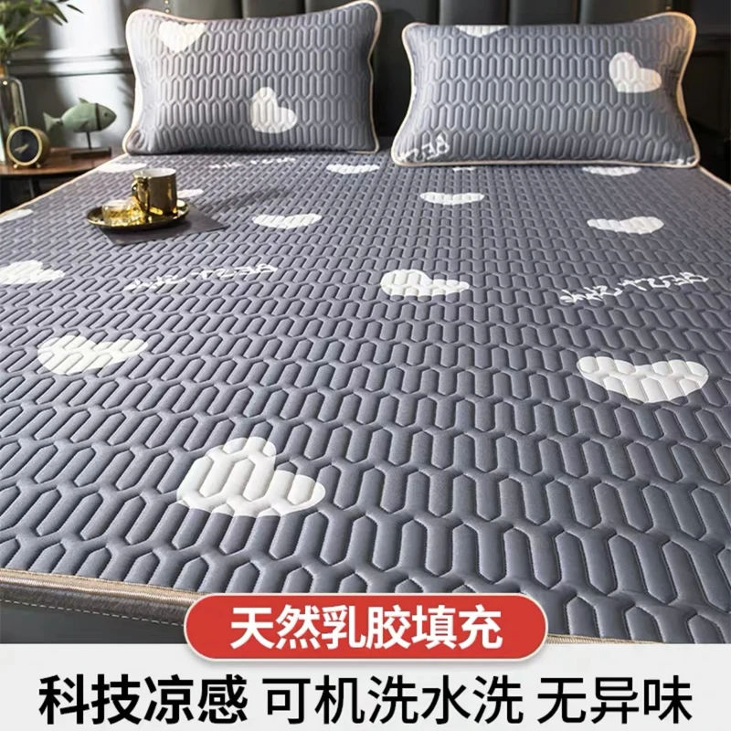 Cool Latex Bed Mat Pad Sheet for