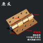 5 inch gold 50kg