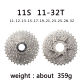 11 Speed 11-32T