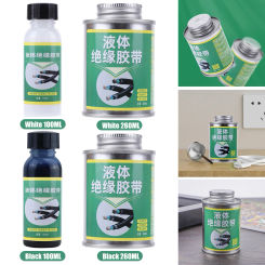 100/260 ML Liquid Electrical Tape High-Temperature Resistant Insulating Tape Rubber Electrical Wire Cable Coat Fix Line Glue