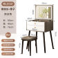 led and stool 50cm3