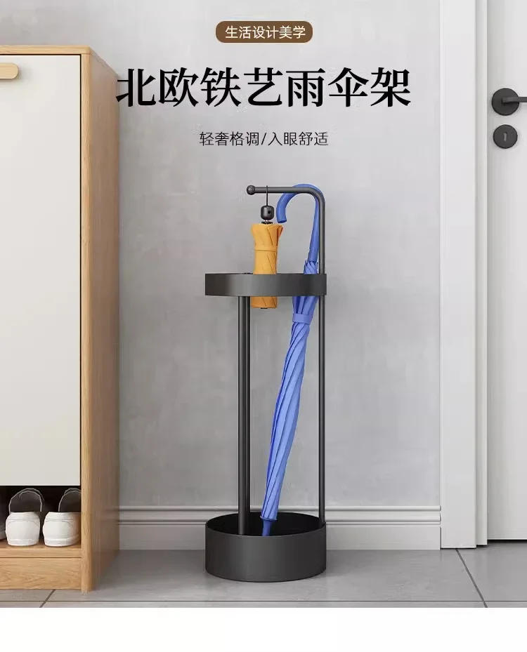 Description Picture 4 of itemNordic Iron Umbrella Holder Luxury Light Parasol Stand with Stable Base Fashionable Home Storage Accessory Entryway Rack