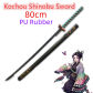 Kochou Shinob A