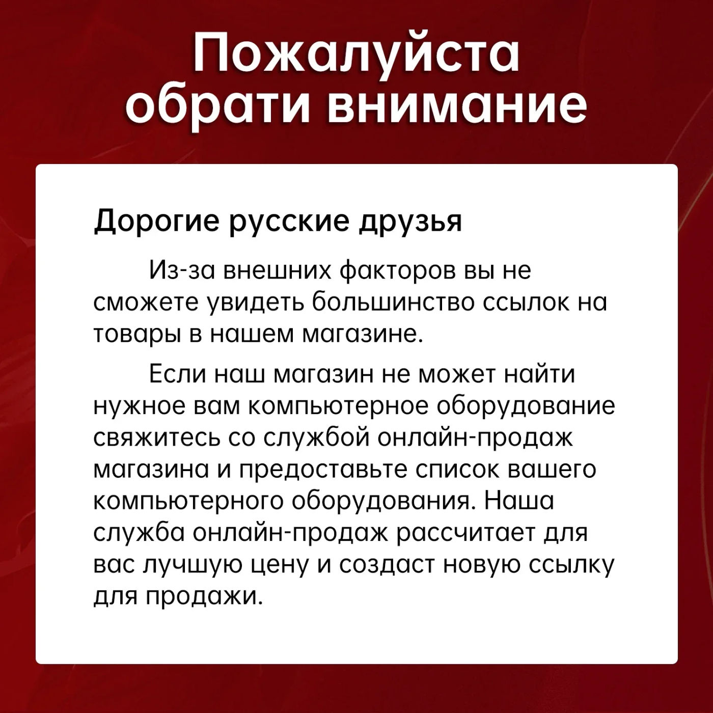 Slide cef3efbc2d9d4442a69921aa9bd111cf
