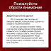 Slide image cef3efbc2d9d4442a69921aa9bd111cf