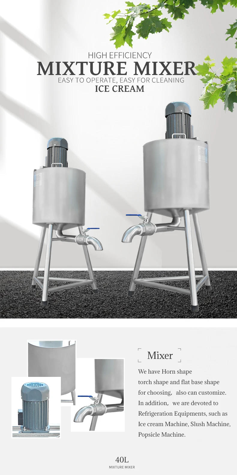 Description Picture 3 of itemHigh Speed Powder Water Mixing Machine Blender Wet Granule Mixer Food Hopper Type Mixer