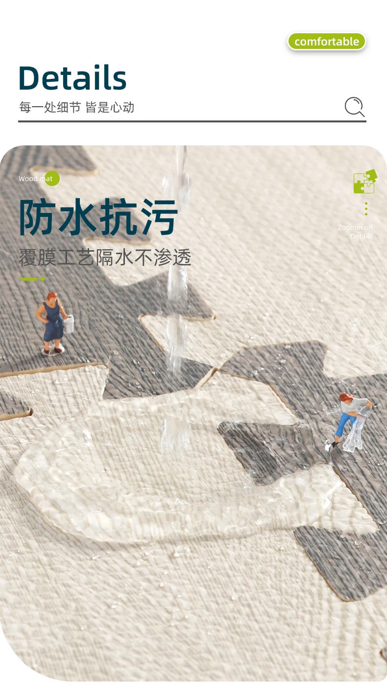 Description Picture 4 of itemBaby Puzzle Mats 30x30cm Foam Play Mats Rug Baby Game Mat Baby Activity Gym Puzzle Mat Wood Grain Floor Mat Kids Carpet Play Mat