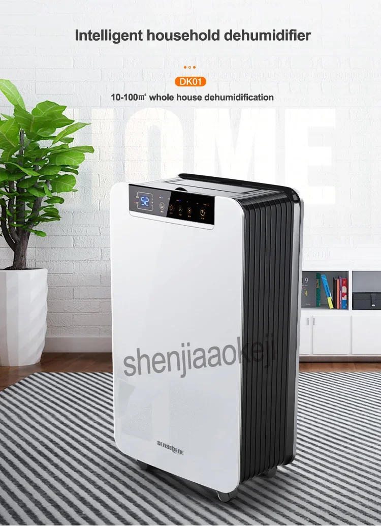 Description Picture 2 of itemHousehold Air Dehumidifier Home Bedroom Basement Moisture Absorption Absorber Mute Dryer Air Purifier 220v