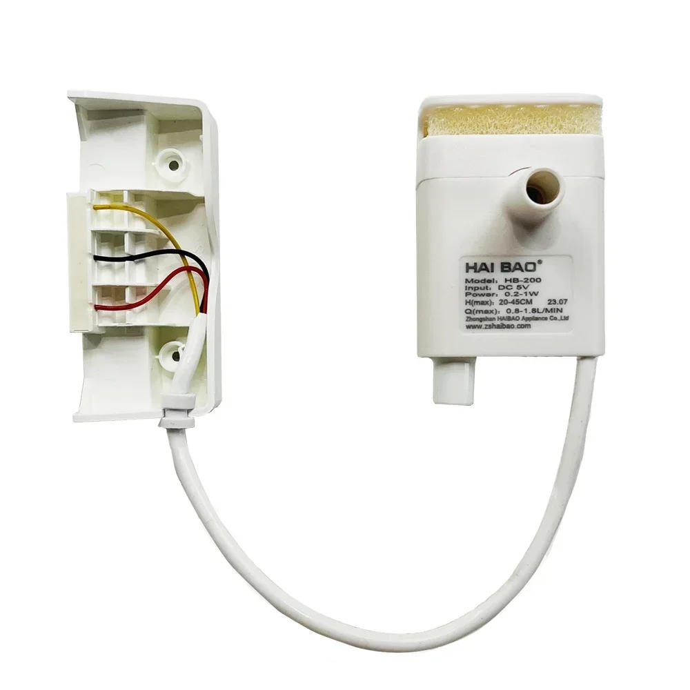 Description Picture 2 of itemfor Iconic Brand Mijia pet water dispenser pump replacement parts cat water dispenser water pump HB-200