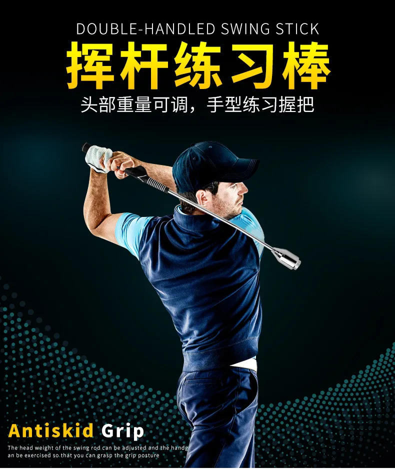 Description Picture 2 of itemPGM Beginner Practice Supplies Golf Swing Training Device Practice Stick Training Device HGB001