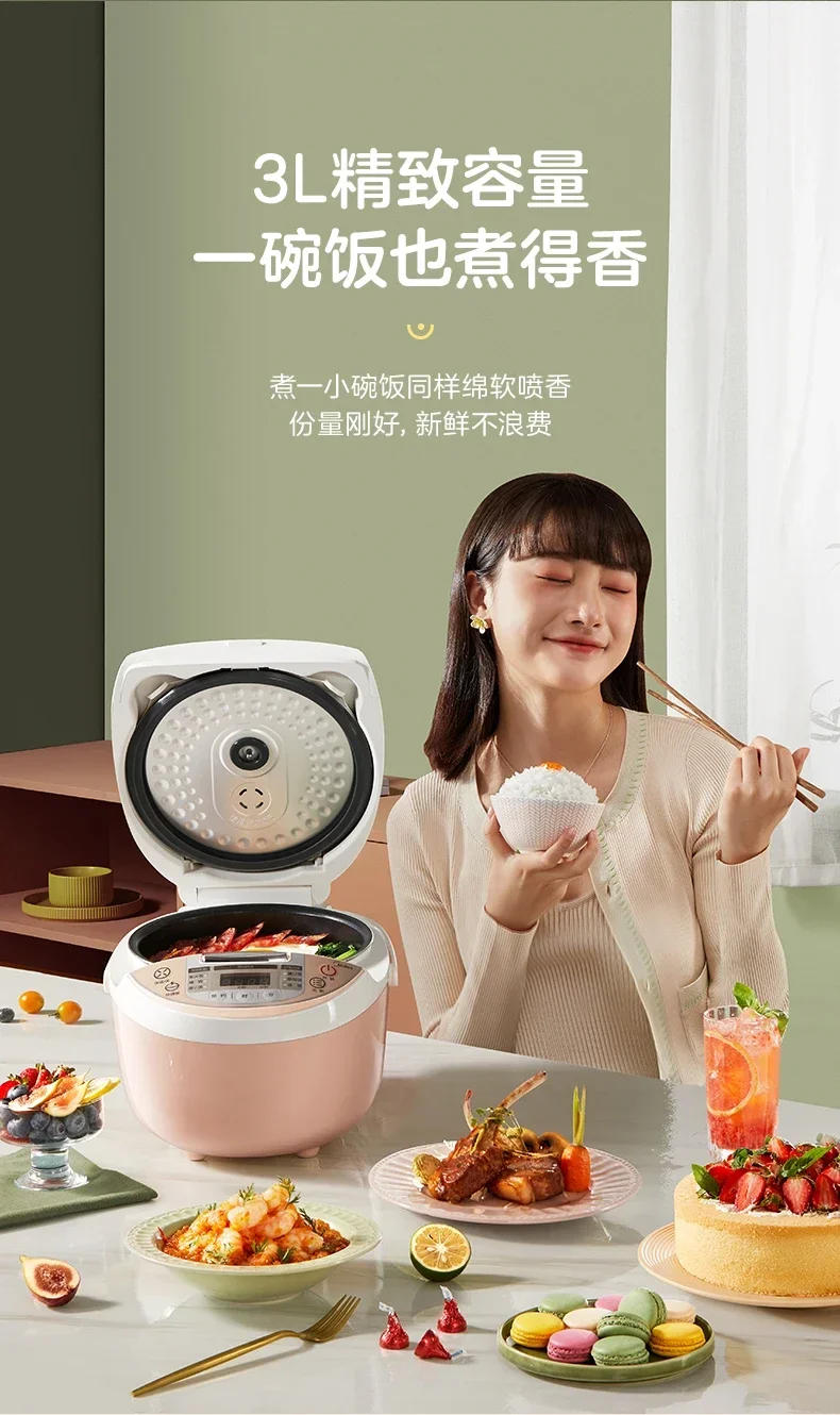 Description Picture 4 of itemMidea Rice Cooker 3L Household Mini Small Multi-function Rice Cooker Large Capacity Rice Cooker 220V