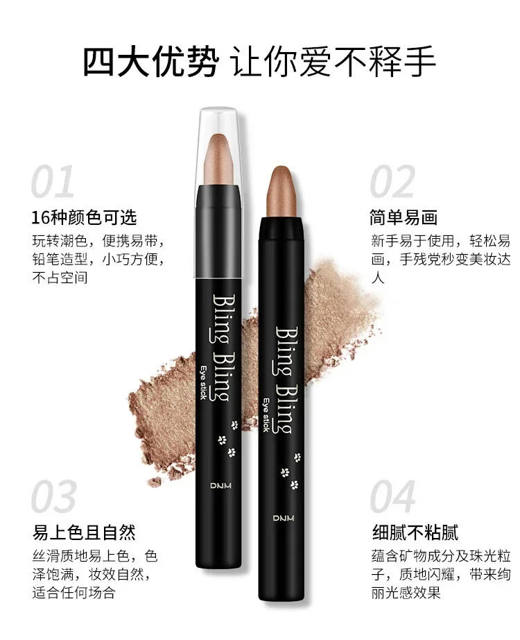 Description Picture 6 of itemEye makeup color pearlescent pen high light stick rotating shadow matte waterproof sweat proof not easy to smudge color makeup