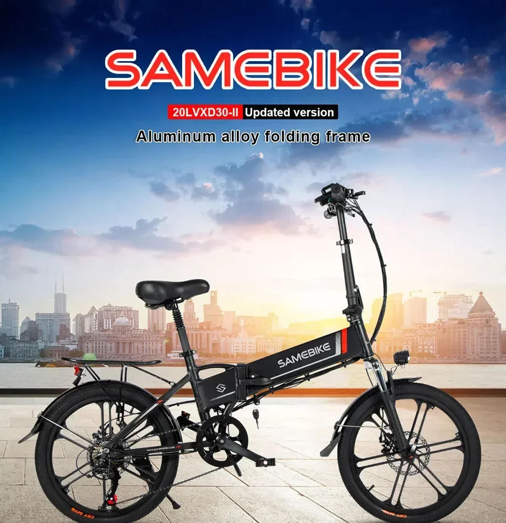 Description Picture 2 of itemElectric Bicycle Samebike 20LVXD30-II Adults Mini Folding 350w 10.4AH Detachable Lithium Battery Motor  Portable Moped E-bike