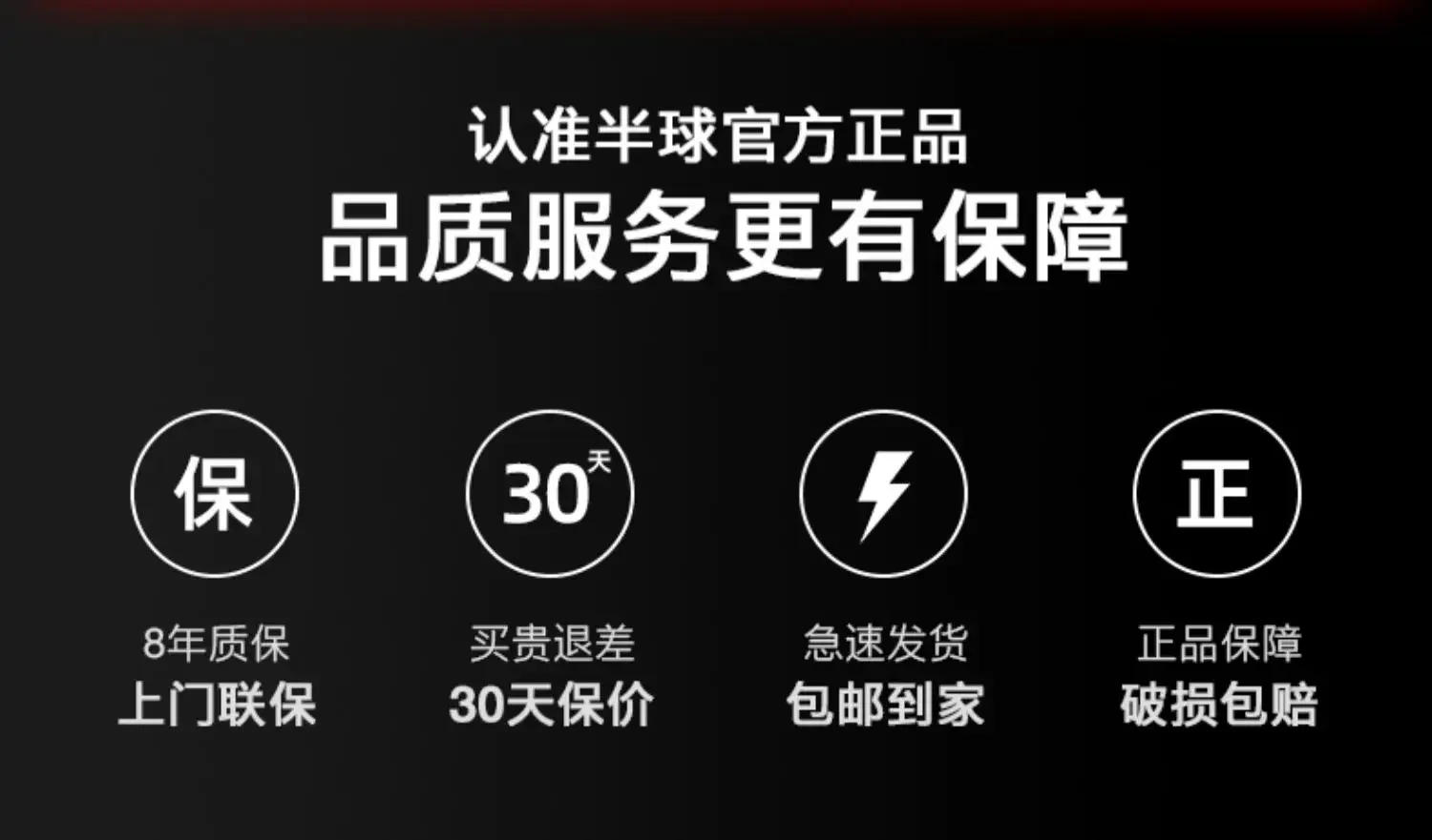 Description Picture 2 of item220V Hemispheric large suction range hood Chinese-style small kitchen detachable household simple top suction range hood C