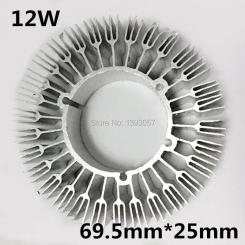 12W 15W Pure aluminium heat sink 69.mm5*25mm for led lamp cooling DIY light radiator