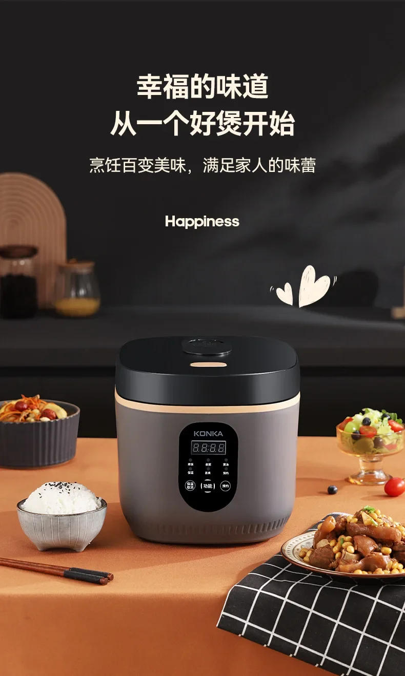 Description Picture 4 of itemRice cooker home multi-functional intelligent reservation non-stick large capacity cooking