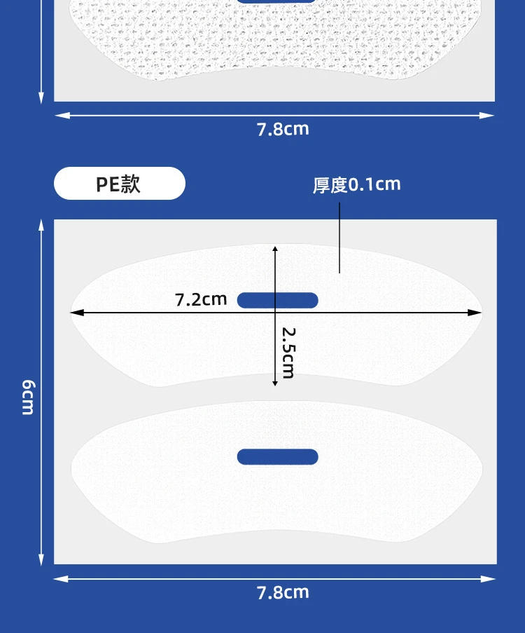 Description Picture 4 of item30Pcs Anti-Snoring Stickers Children Adult Night Sleep Lip Nose Breathing Improving Patch Mouth Correction Orthosis Tape