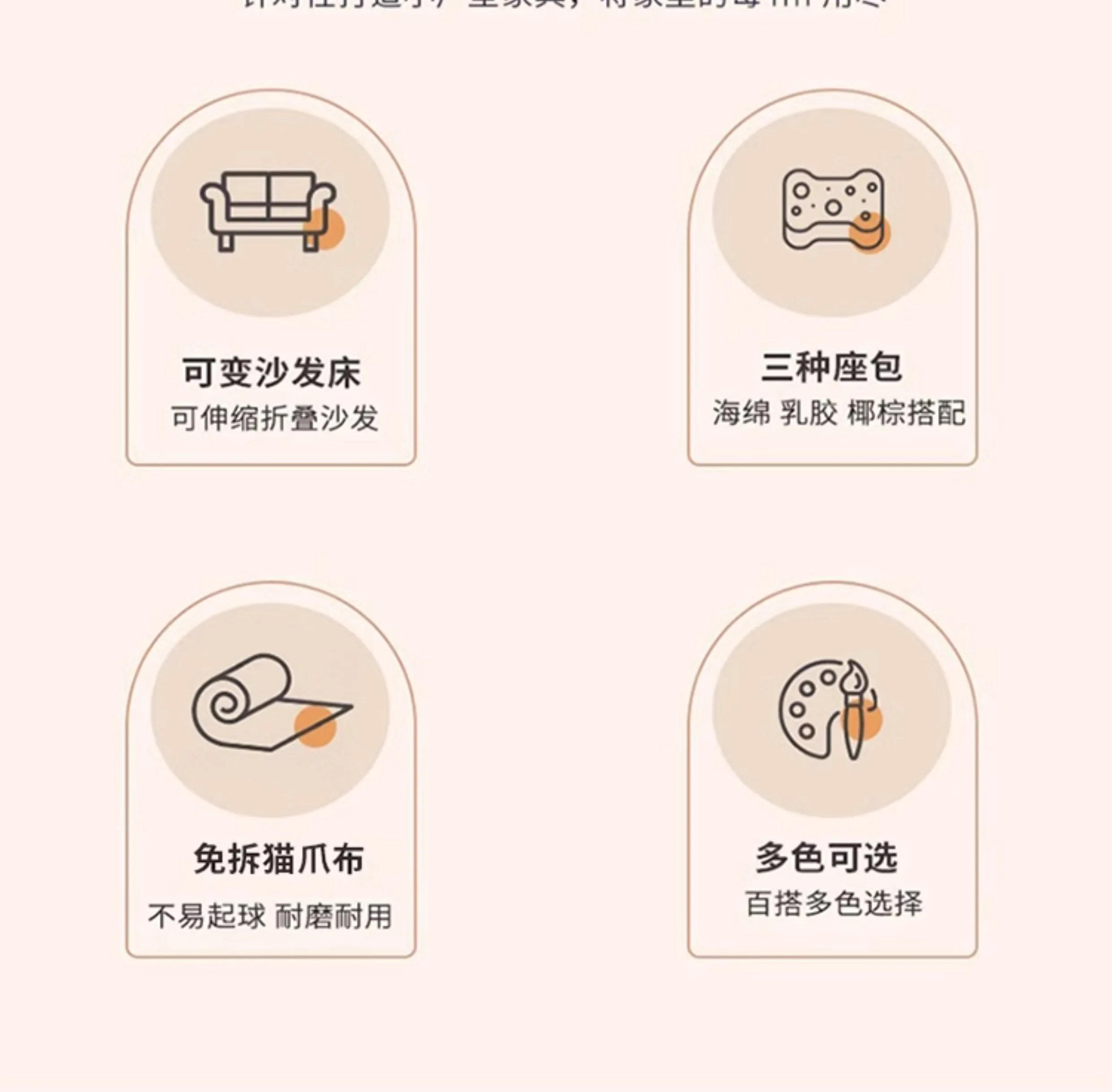 Description Picture 3 of itemSofa bed folding dual-purpose small apartment 2024 Internet celebrity new living room 1.2 multi-function single and double retra