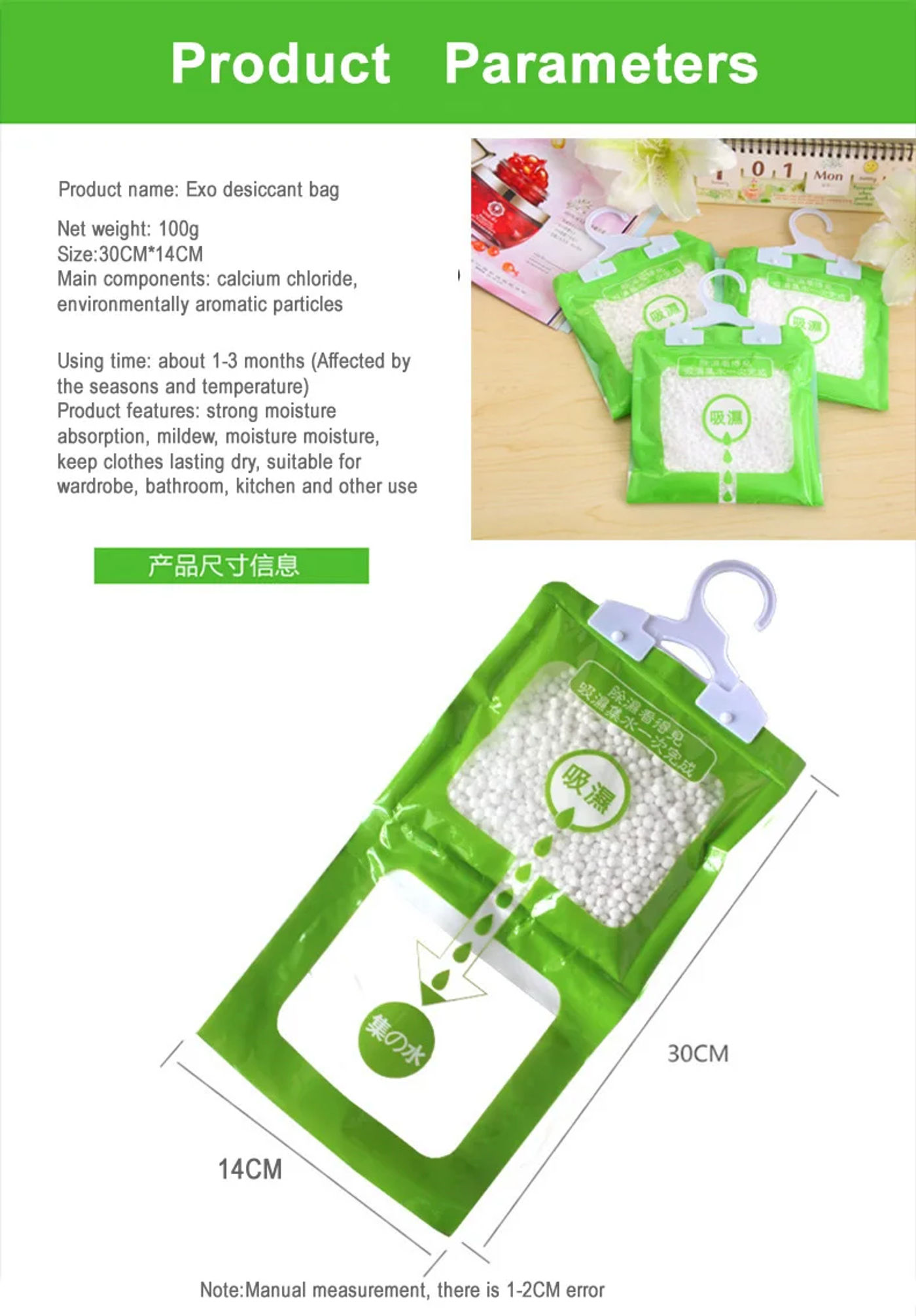 Description Picture 6 of itemHome Anti-Mold Desiccant Bag Hanging Drying Clothes Moisture Bag Kitchen Wardrobe Drying Agent Hygroscopic Dehumidifier Supplies