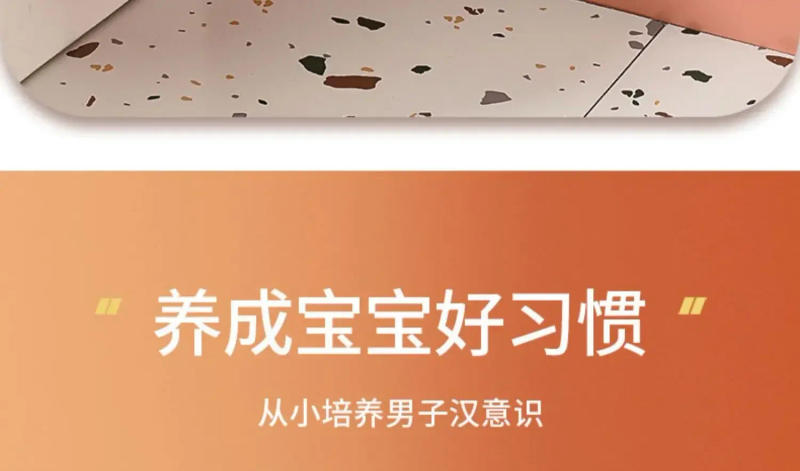 Description Picture 3 of itemChildren's Urinals Standing Wall-Mounted Urinal Toilet Special Urinal Urine Artifact camping toilet baño portatil