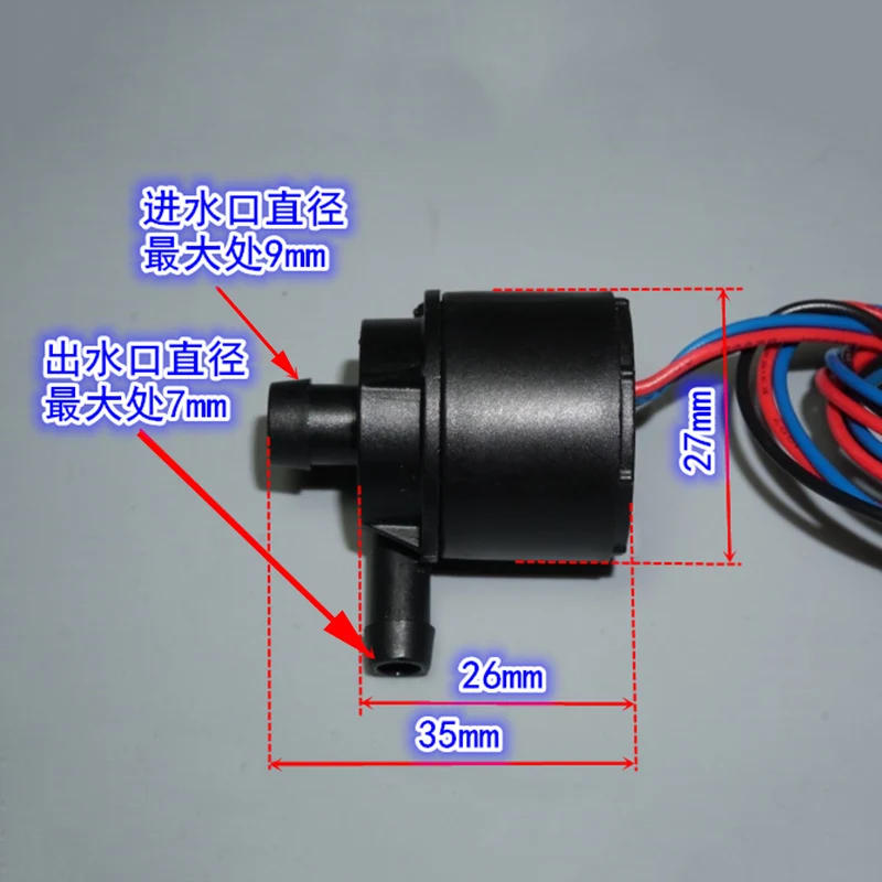 Description Picture 2 of itemMicro Brushless Water Pump DC12V Mute Submersible Impeller Centrifugal Pump Low Noise Support PWM speed regulation