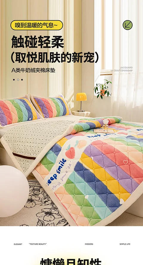 Description Picture 2 of itemWinter Thicken Warm Milk Velvet Mattress Toppers Luxury Bed Sheet  Fold Thin Tatami Mat Non-slip Mattress Cover Double Bedspread