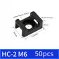 Black-HC-2 (6MM)