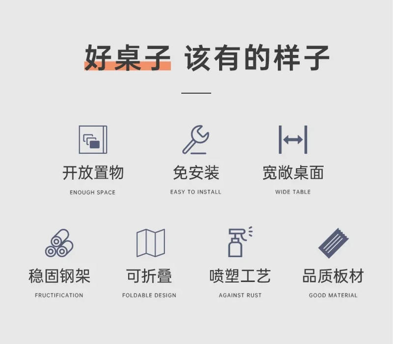 Description Picture 3 of itemSH AOLIVIYA Foldable Computer Desk Desktop Home Simple Bedroom Desk Desk Simple Student Writing Desk Small Apartment Nail Table