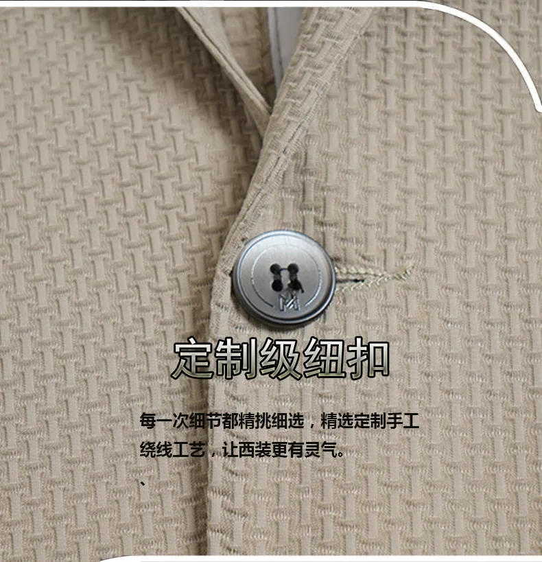 Description Picture 4 of itemNew Arrival Summer Oversized Men's Fashionable,Simple and Atmospheric Jacket,Lightweight,Breathable,Casual Suit Plus Size XL-7XL