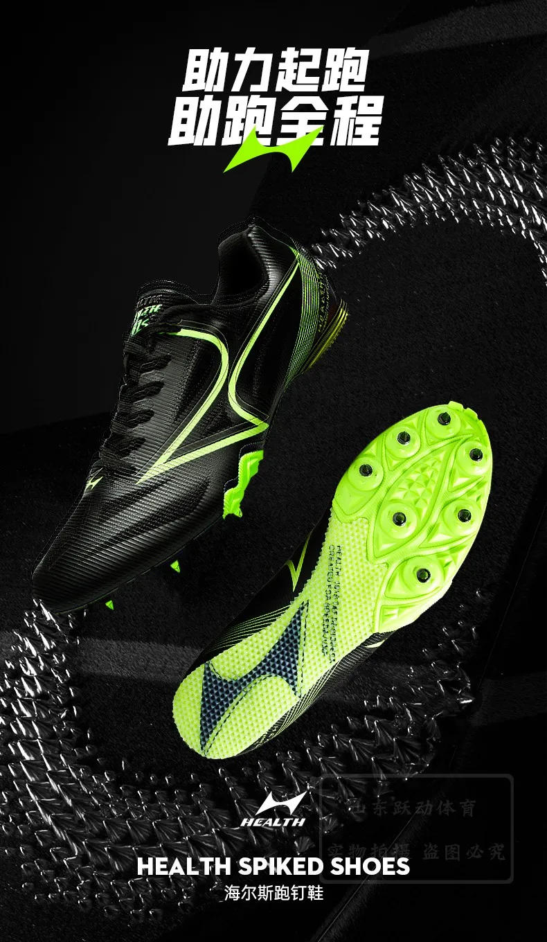 Description Picture 5 of itemSpiked Shoes Middle And Short Distance Running Spiked Shoes Spiked Shoes Men Track Shoe Men Track Athletics Sneaker Size 35-45